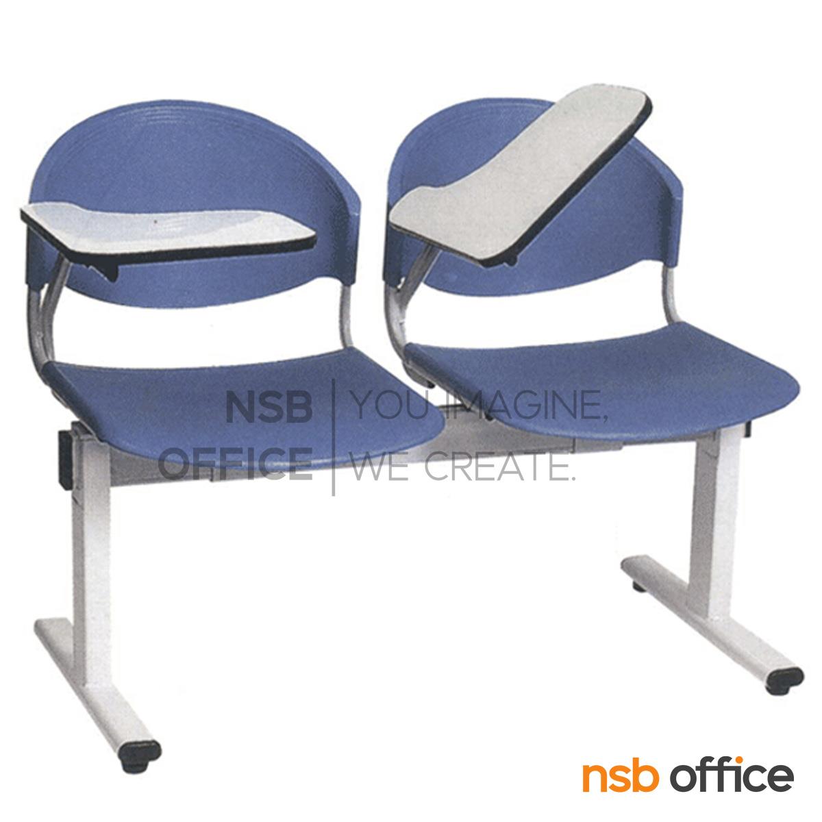 B17A010:เก้าอี้เลคเชอร์เฟรมโพลี่ รุ่น D900NC 2 ,3 และ 4 ที่นั่ง ขาเหล็กเหลี่ยม 