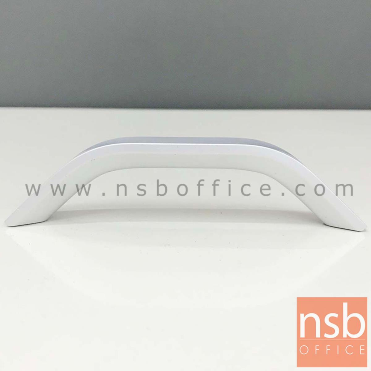 F10A007:มือจับตู้ อลูมิเนียมสีเงินด้านโค้งรับมือ รุ่น NSB-HAND4  (ขนาด 96 mm)