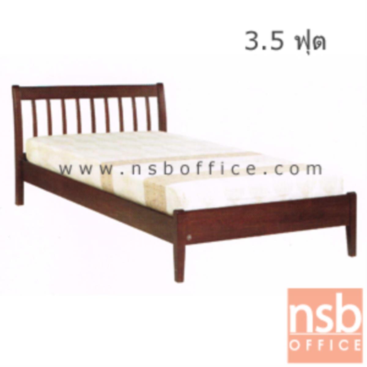G11A089:เตียงไม้ยางพาราล้วน 3.5 ฟุต หัวเตียงไม้ระแนง   