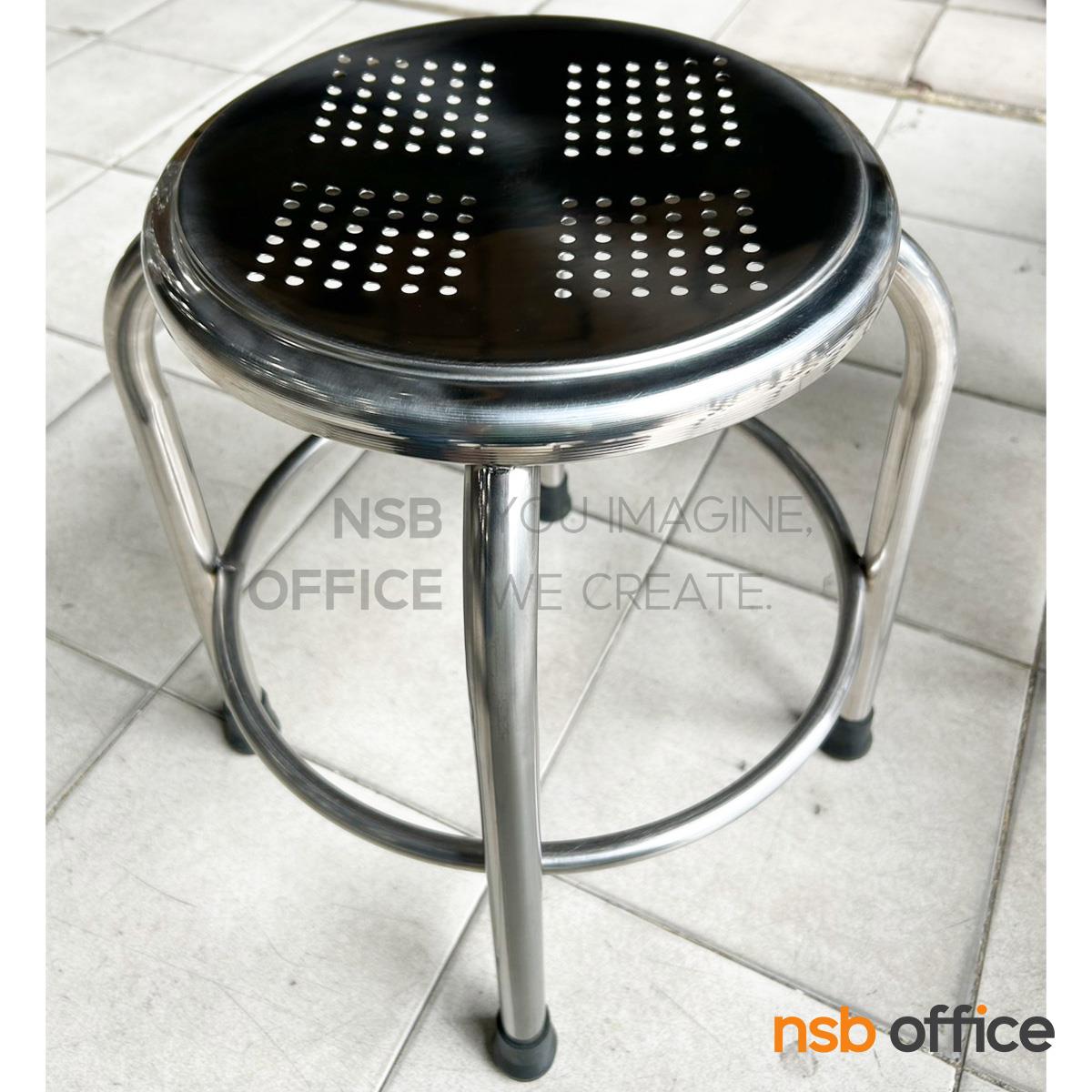 เก้าอี้บาร์สแตนเลส รุ่น Earlene (เออลีน) ขนาด 32 cm. สแตนเลสล้วน