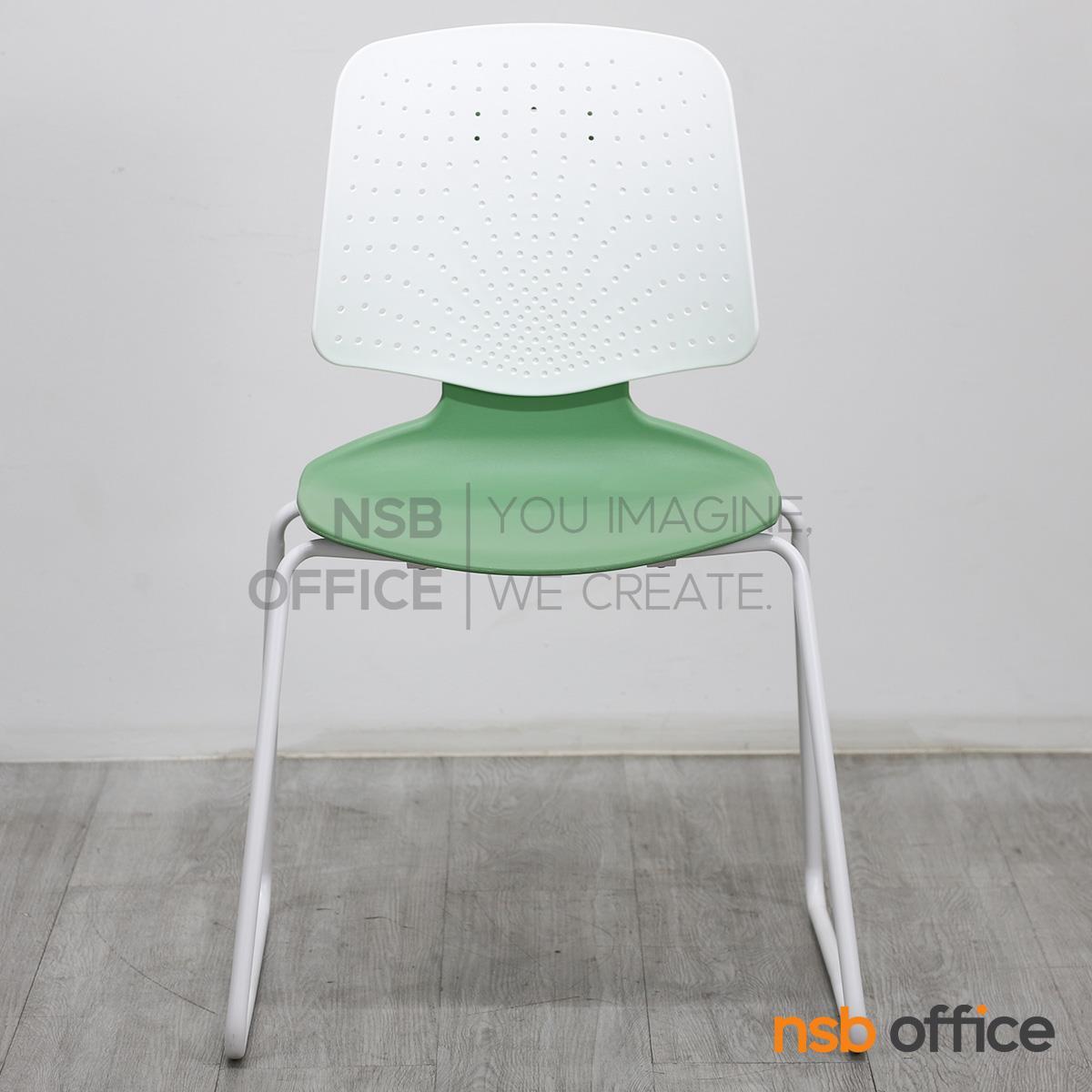 เก้าอี้อเนกประสงค์ รุ่น Carico (คาริโก้)  ขาเหล็ก