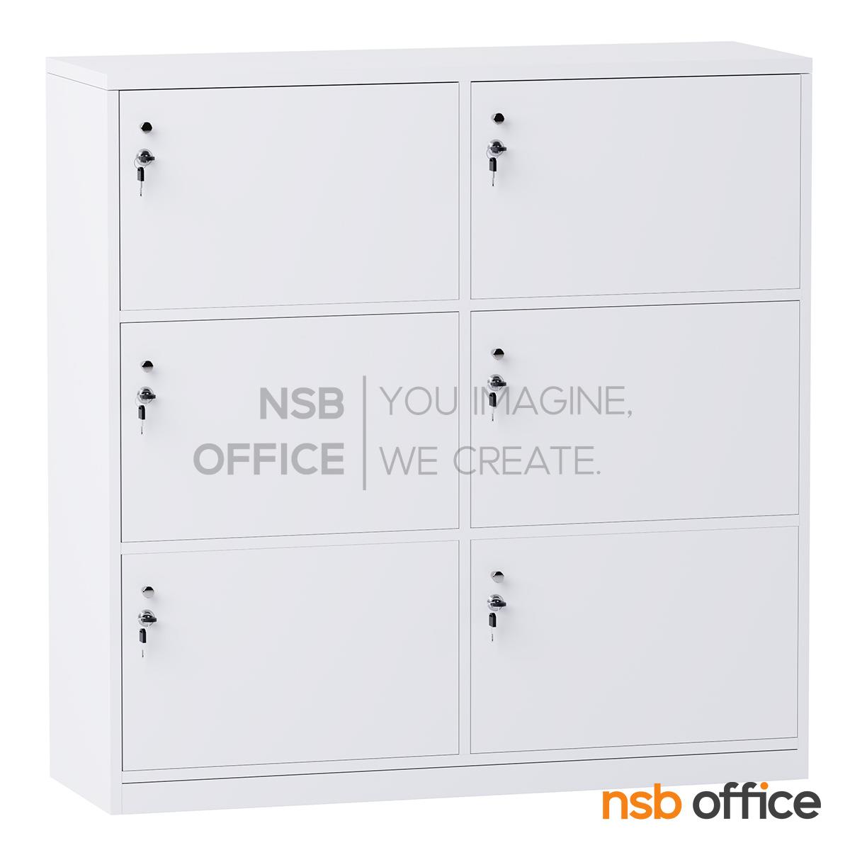 ตู้ล็อคเกอร์ไม้ 6 ประตู รุ่น Kirke (เคิร์ก)  ขนาด 120W*120H พร้อมกุญแจล็อก