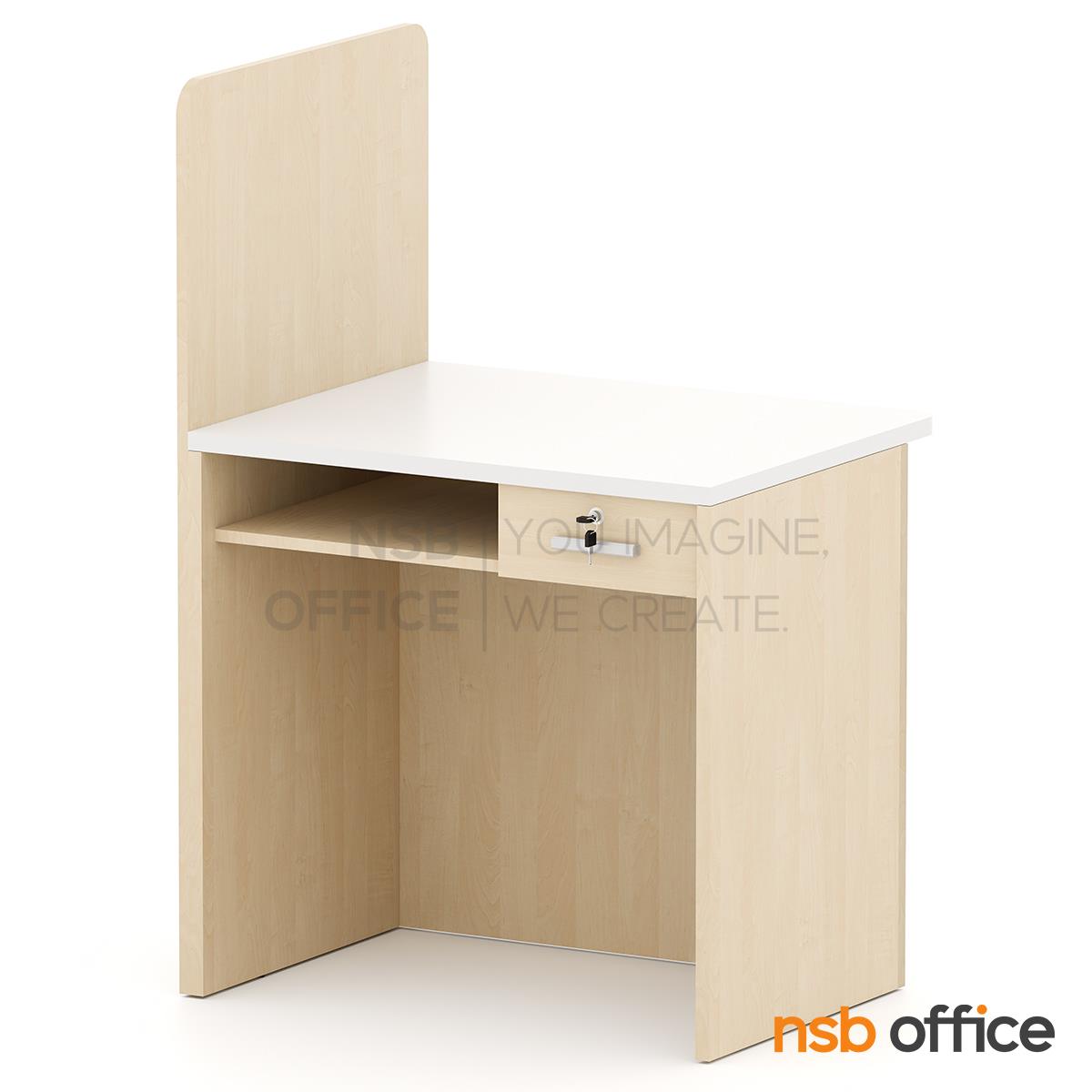 โต๊ะเจาะเลือด รุ่น Phlebo (เฟลโบ) ขนาด 80W cm.  มีฉากกั้นด้านข้าง