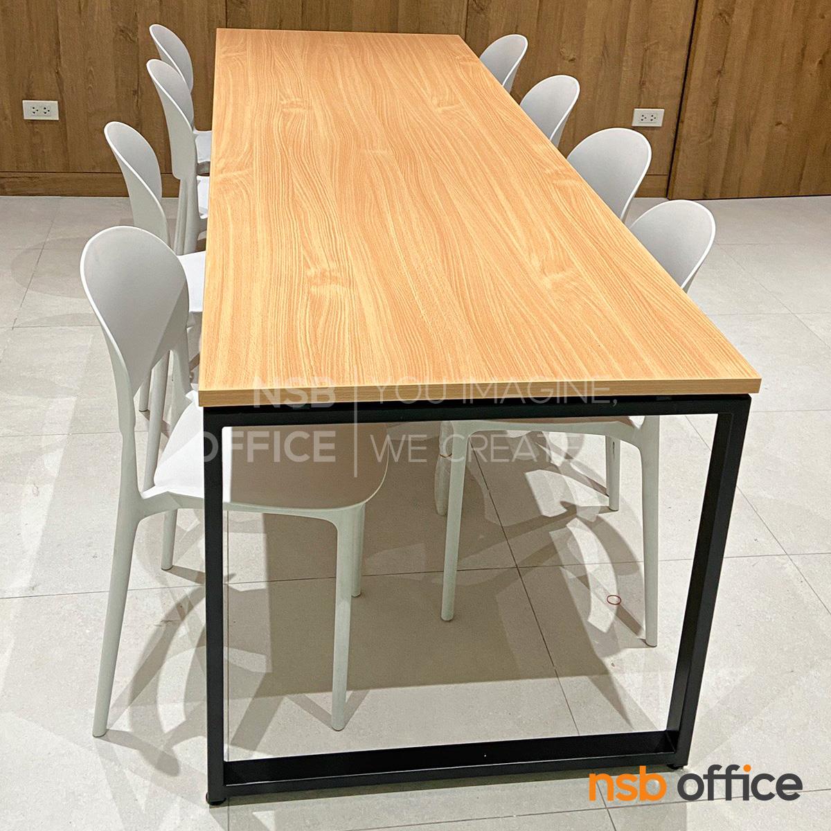 โต๊ะประชุมทรงสีเหลี่ยม รุ่น Everet (เอเวอร์เลต) ขนาด 160W ,180W ,200W cm. ขาเหล็กเหลี่ยม