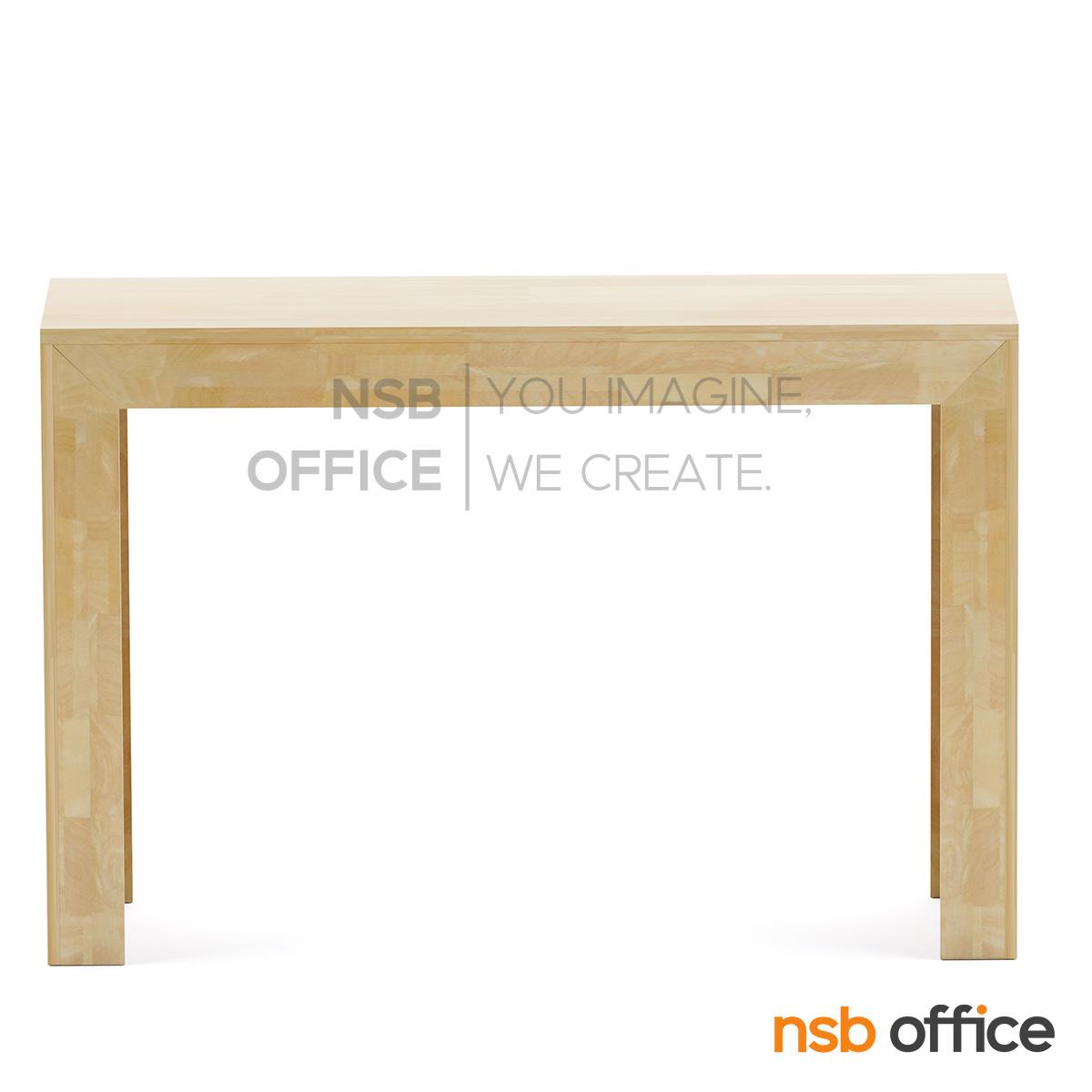 โต๊ะบาร์ไม้ยางพาราล้วน รุ่น Zarina (ซารีนา) สูง 100 cm. 