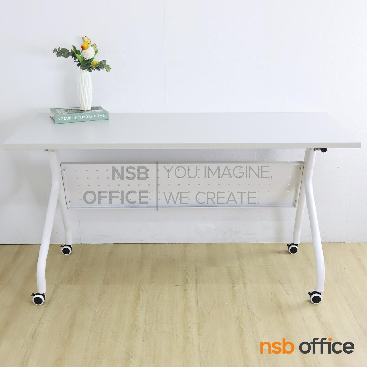 โต๊ะประชุมพับเก็บได้ล้อเลื่อน รุ่น Snipsy (สนิปซี่) ขนาด 120W ,150W และ 180W cm.  โครงขาเหล็กสีขาว  บังตาเหล็ก ล้อล็อกได้
