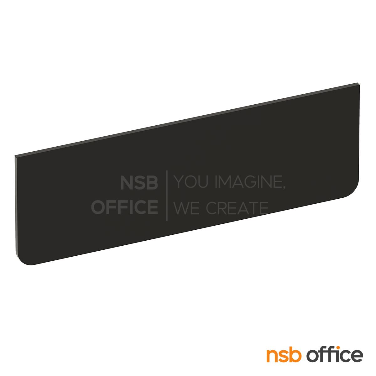 แผ่นบังตาไม้ ติดตั้งใต้โต๊ะ  รุ่น Mysore (ไมซอร์) 100W, 120W, 125W, 135W, 145W, 150W, 160W ,165W และ 180W cm.  