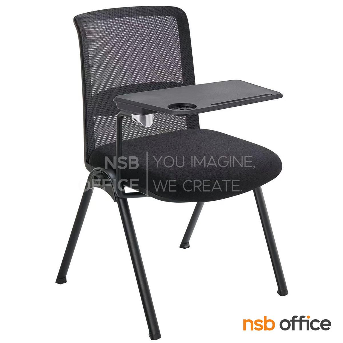 เก้าอี้เลคเชอร์หลังเน็ต รุ่น Kelly (เคลลี่)  ขาเหล็กพ่นดำ
