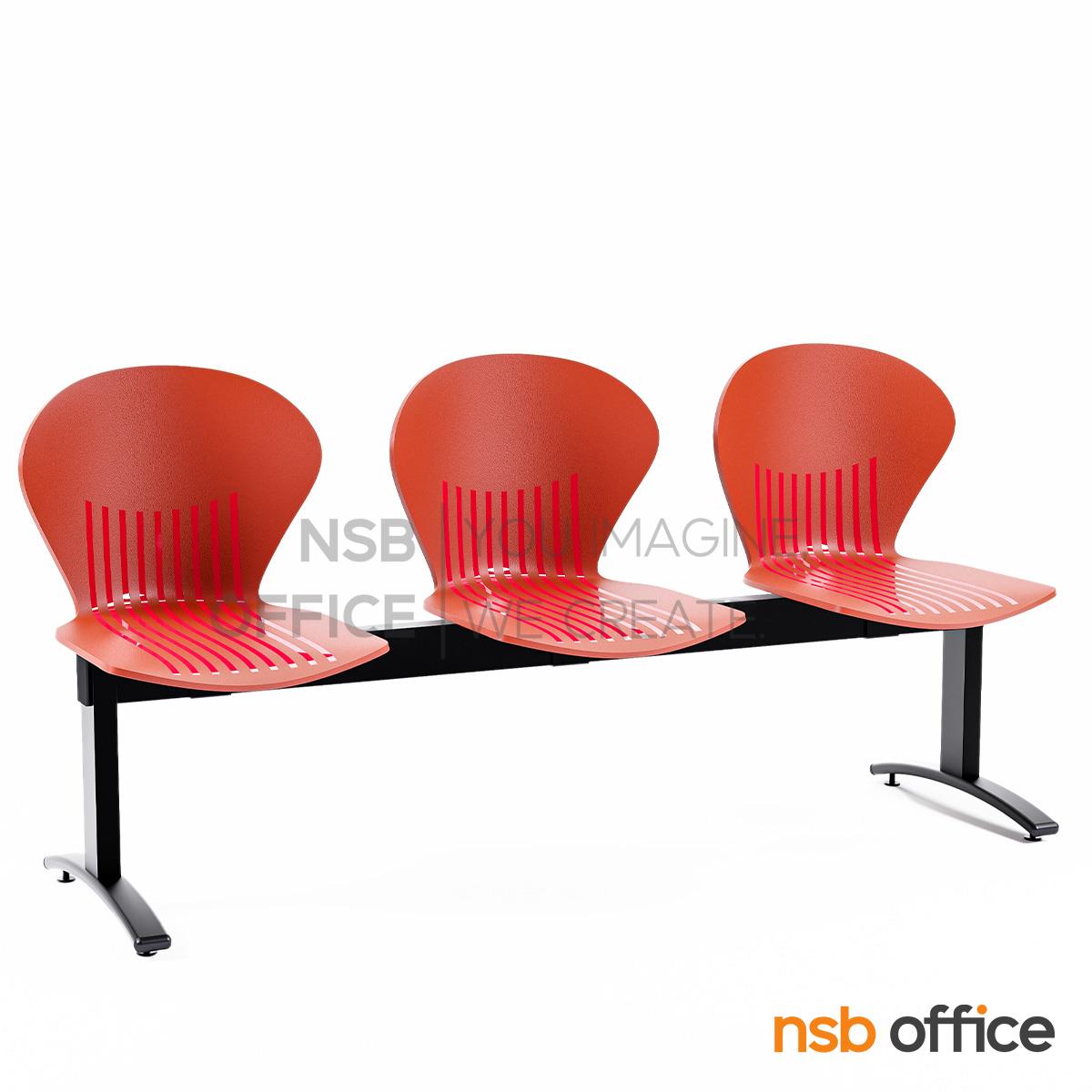 B06A058:เก้าอี้นั่งคอยเฟรมโพลี่ รุ่น B766 2 ,3 ,4 ที่นั่ง ขนาด 98W ,150W ,200W cm. โครงขาเหล็กพ่นสีเทา