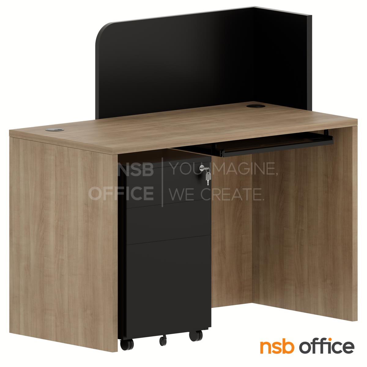 เคาน์เตอร์ต้อนรับขนาดเล็ก รุ่น Petite (เพอทีท) ขนาด 120 cm. 