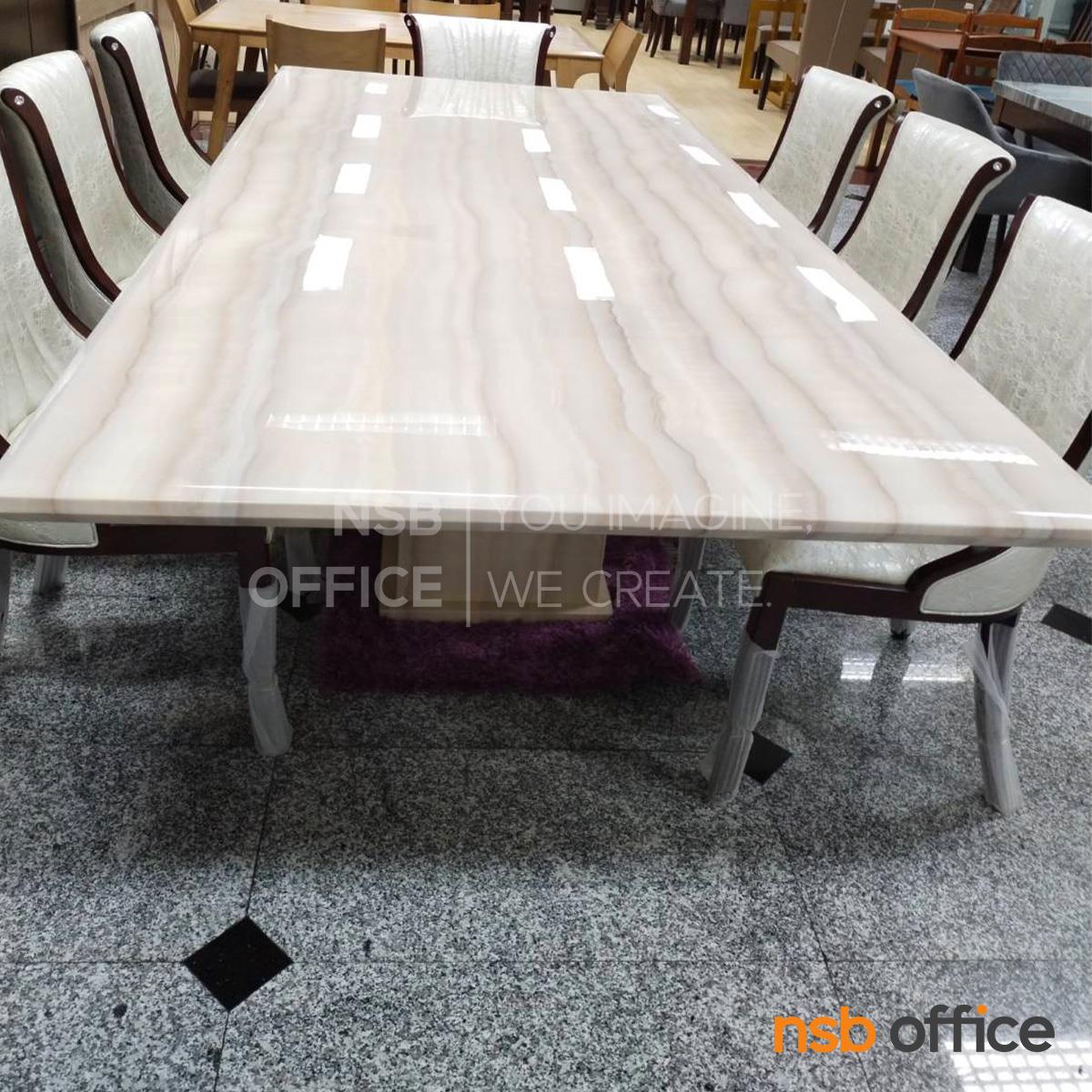 โต๊ะรับประทานอาหารหน้าหิน รุ่น Gavin (เกวิน) ขนาด 220W , 260W cm.  