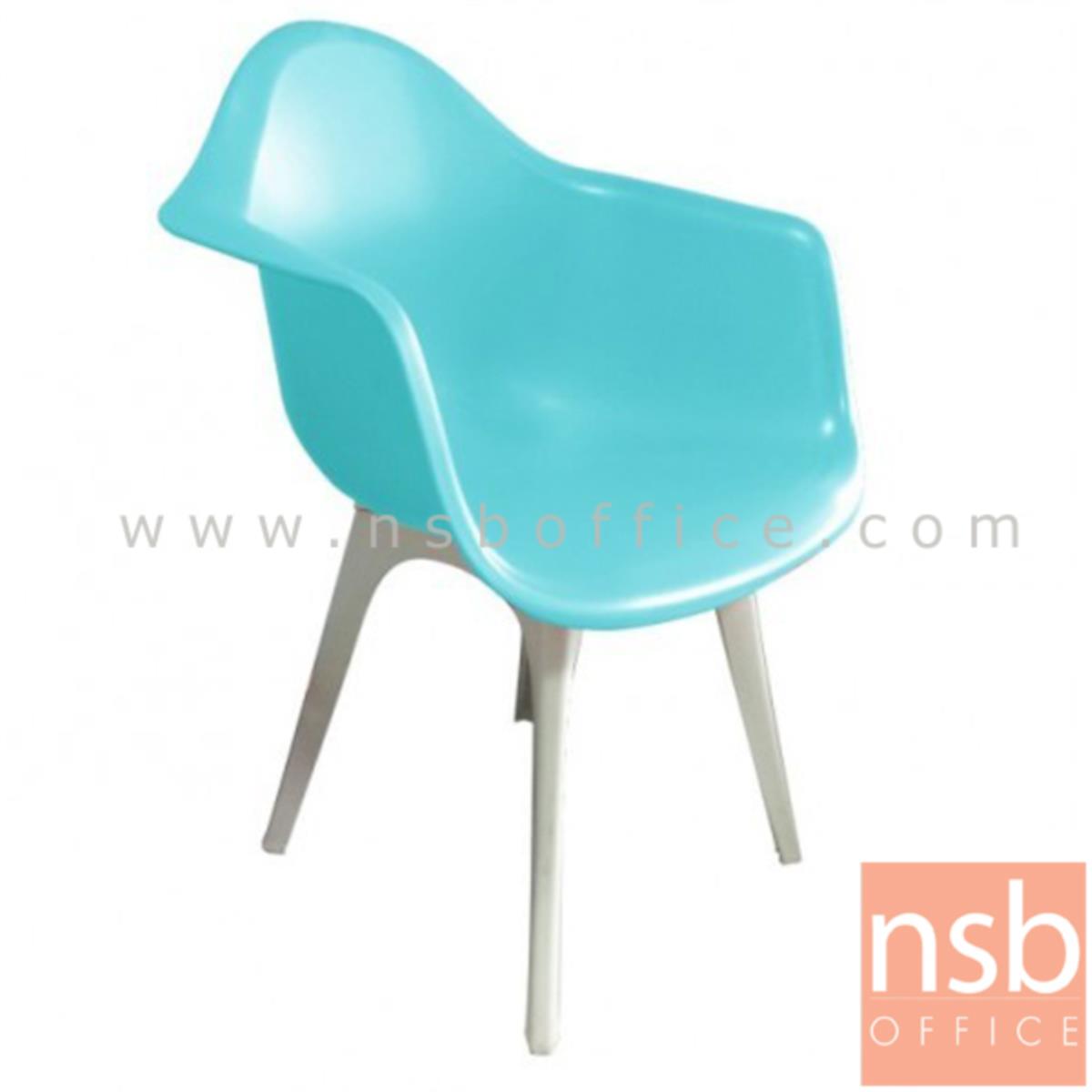 เก้าอี้โมเดิร์นพลาสติกสีสัน รุ่น Ruffina (รูฟิน่า) ขนาด 62.5W cm. 