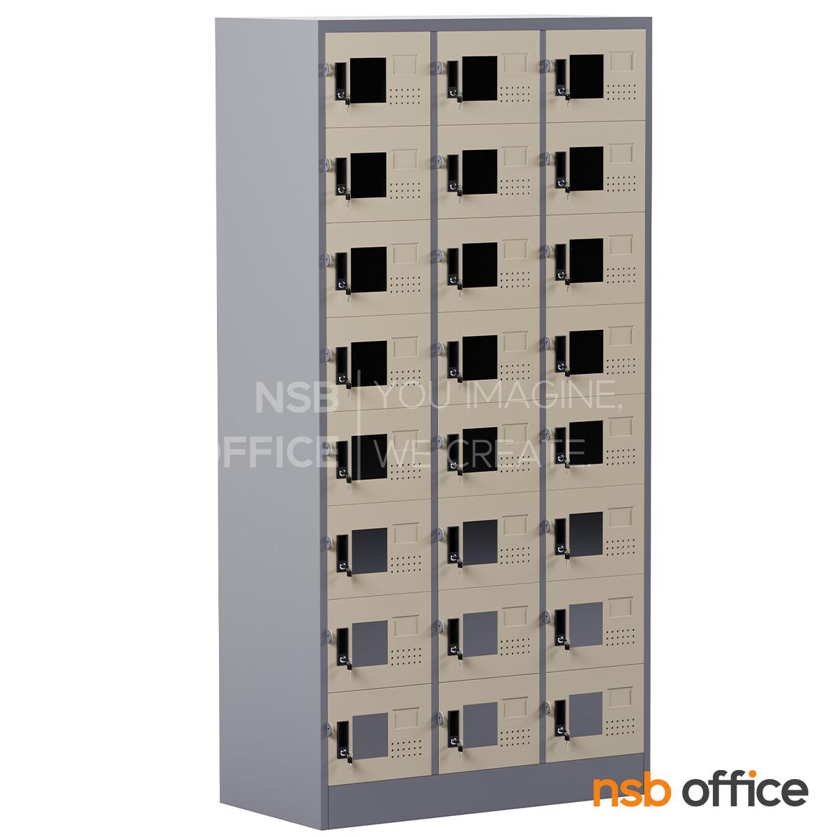 ตู้ล็อกเกอร์กระจก 24 ประตู รุ่น Veylo (เวย์โล)  ขนาด 91.4W*45.7D*183H cm. กุญแจล็อก