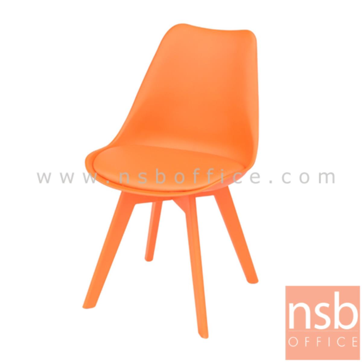 เก้าอี้โมเดิร์นพลาสติก(PP)ที่นั่งหนังเทียม รุ่น NP2202 ขนาด 48W cm. 