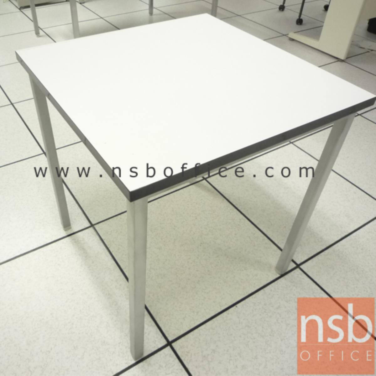 โต๊ะประชุมหน้าโฟเมก้าขาว รุ่น Bradlee (แบรดลีย์) ขนาด 75W cm.   ขาเหล็กชุบโครเมียมมีจุกรองยาง