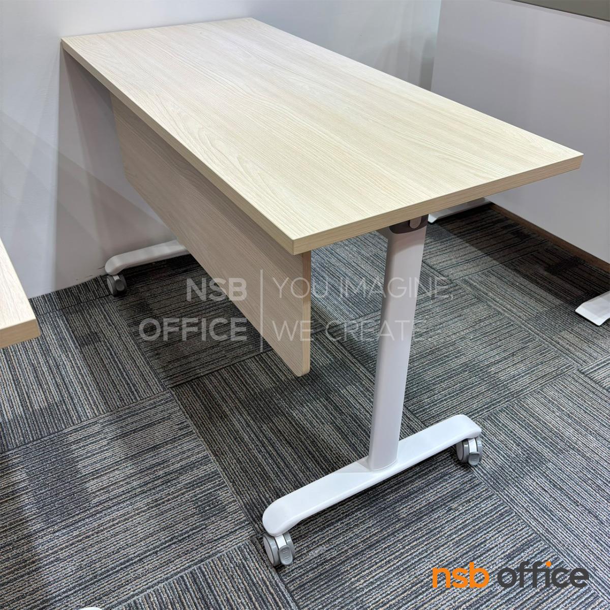 โต๊ะประชุมพับเก็บได้ล้อเลื่อน (สีขาว) รุ่น Welling (เวลลิง)  บังตาไม้ ที่วางของใต้ท็อป ล้อล็อกได้