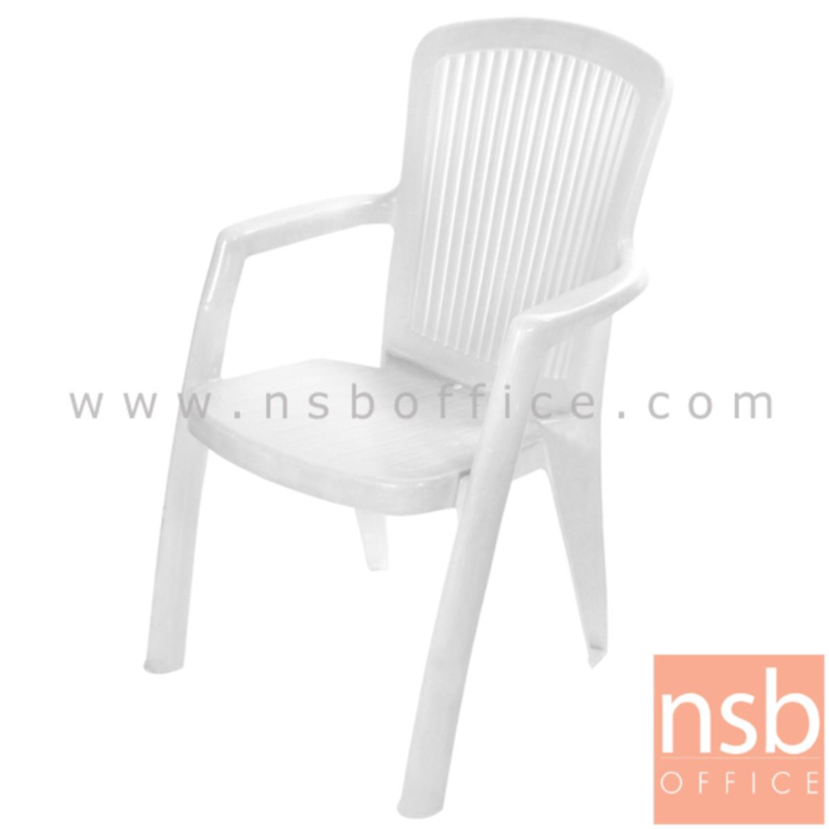 เก้าอี้โมเดิร์นพลาสติกโพลี่ล้วน(PP) รุ่น PP9054 ขนาด 57W cm. 