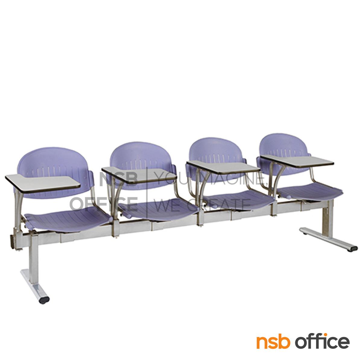 เก้าอี้เลคเชอร์แถวเฟรมโพลี่  รุ่น D956  2 ,3 และ 4 ที่นั่ง ขาเหล็กสีบรอนซ์เทา 