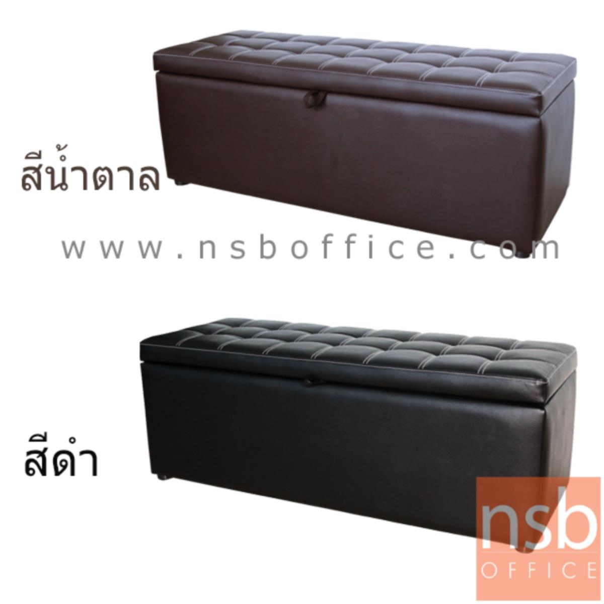 โซฟาสตูลหนังเทียม รุ่น MacManus (แมกมานัส) ขนาด 90W, 120W cm. เก็บของได้ โครงไม้