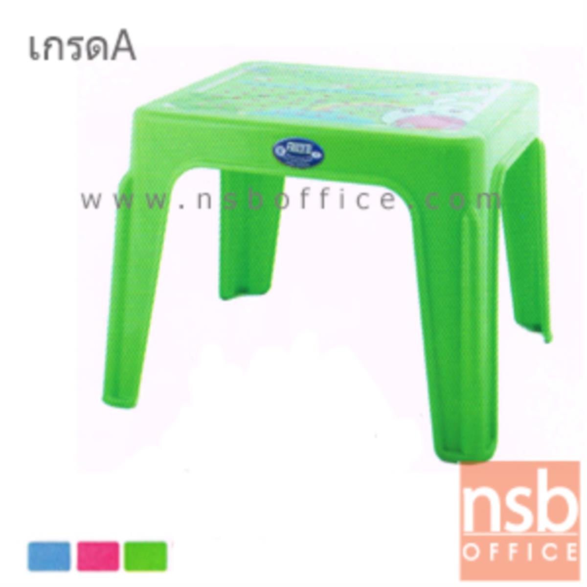 โต๊ะพลาสติก รุ่น FANCY_TABLE ขนาด 49W cm. พลาสติกเกรด A