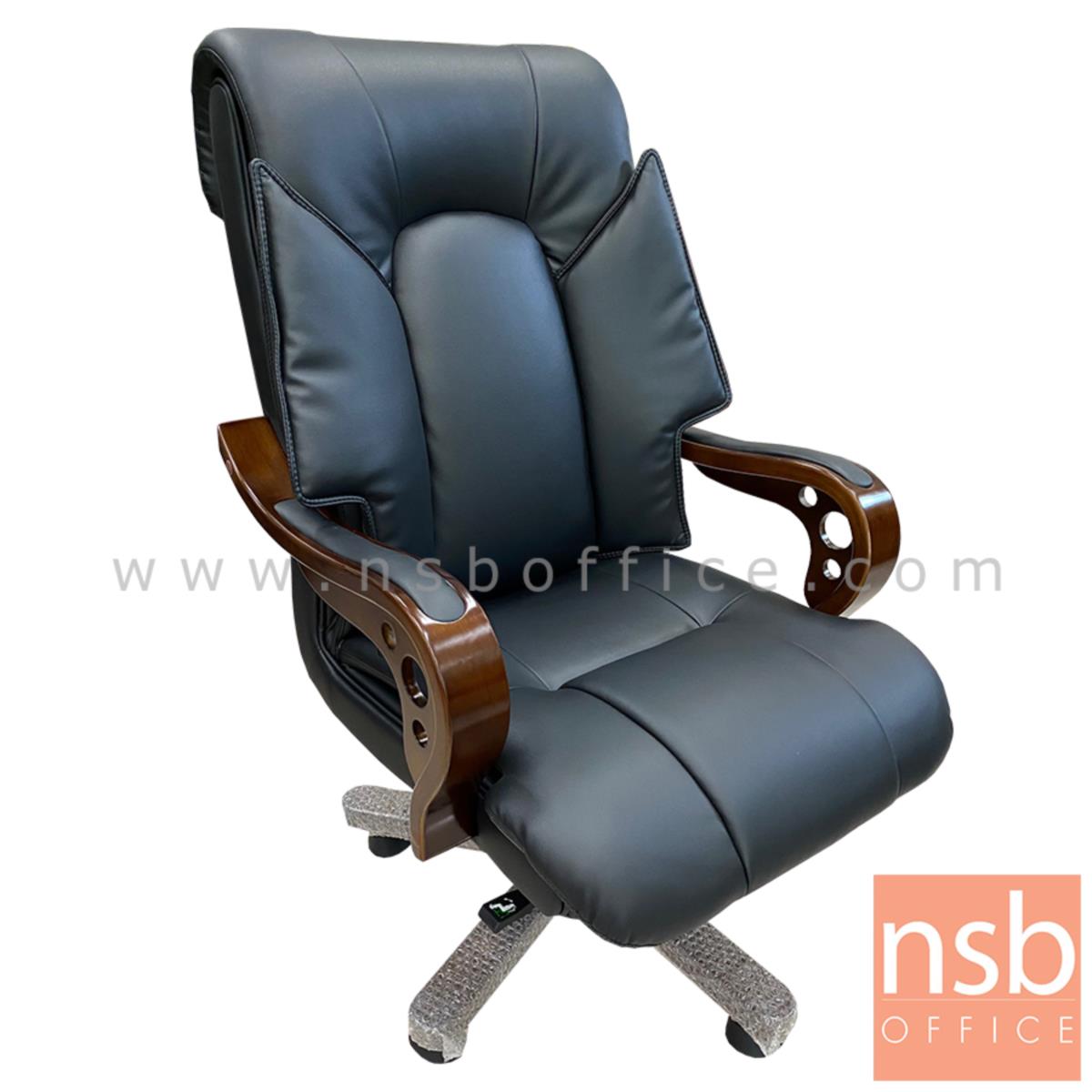 B25A015:เก้าอี้ผู้บริหารหนัง PU รุ่น Swin (สวิน)  ขาไม้