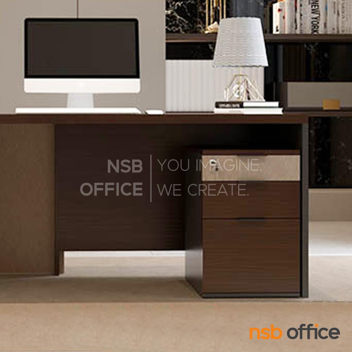 ตู้ลิ้นชักใต้โต๊ะทำงาน รุ่น Wendy (เวนดี้) ขนาด 40W*40D*60H cm. เมลามีน