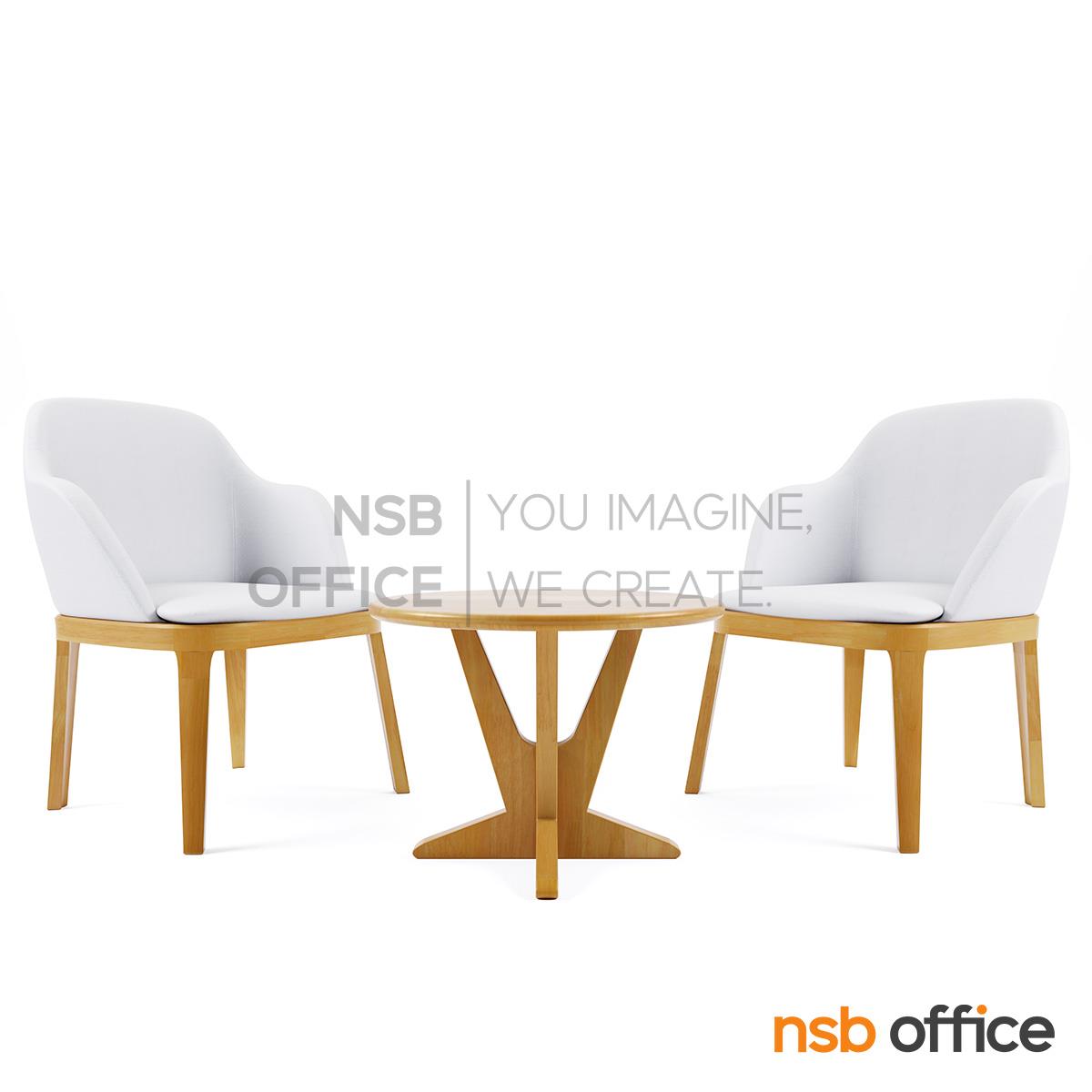 ชุดโต๊ะบาร์หน้าไม้ยางพารา รุ่น Thatcher (แทตเชอร์)  พร้อมเก้าอี้ ขาไม้