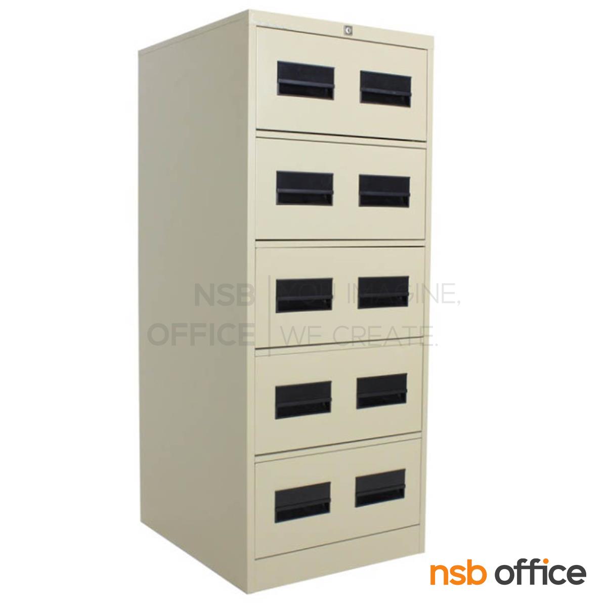 ตู้เก็บบัตร 5 ลิ้นชัก (บัตรขนาด 8"*8" นิ้ว)   ขนาด 54W*61D*132H cm. 