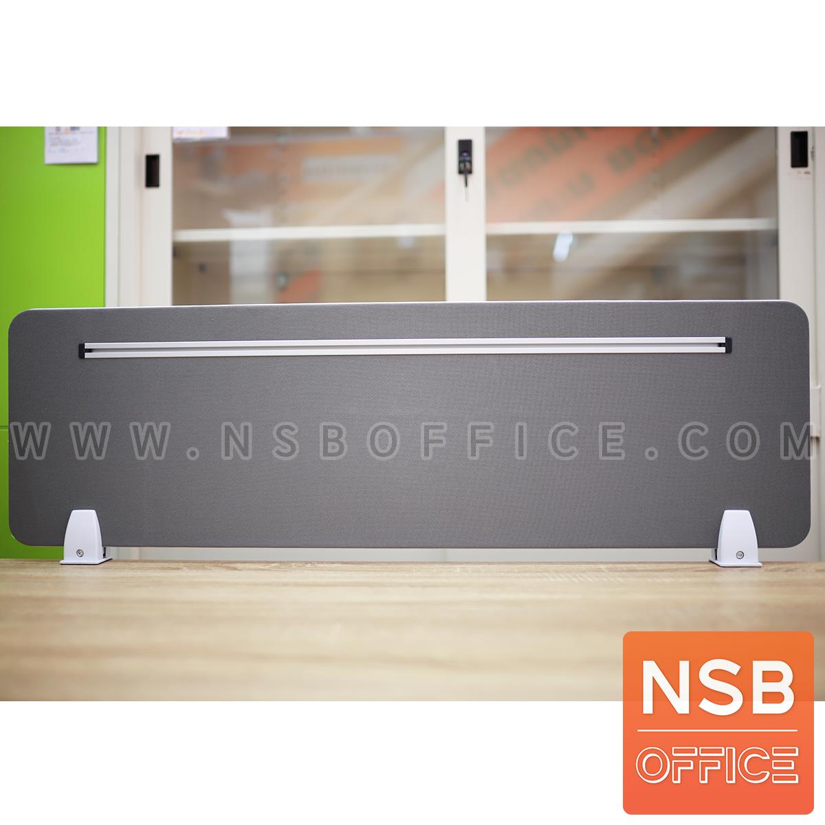  มินิสกรีนหุ้มผ้าแบบหนีบ