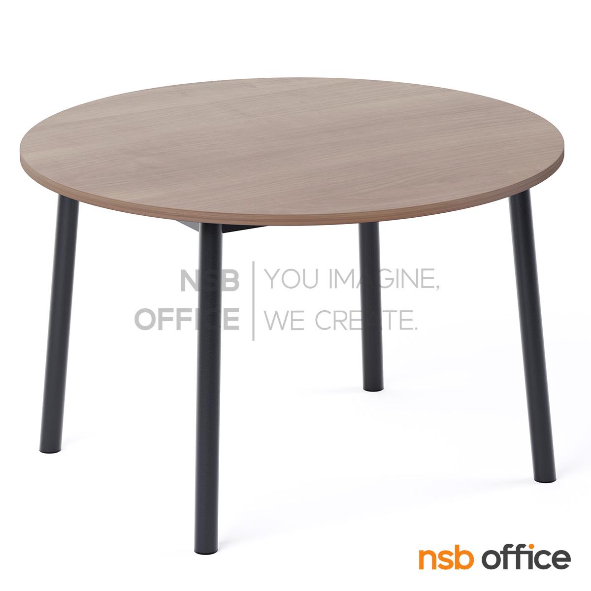 โต๊ะประชุมทรงวงกลม รุ่น Brownnie (บราวน์นี่) ขนาด 90Di, 120Di cm. ขาเหล็ก