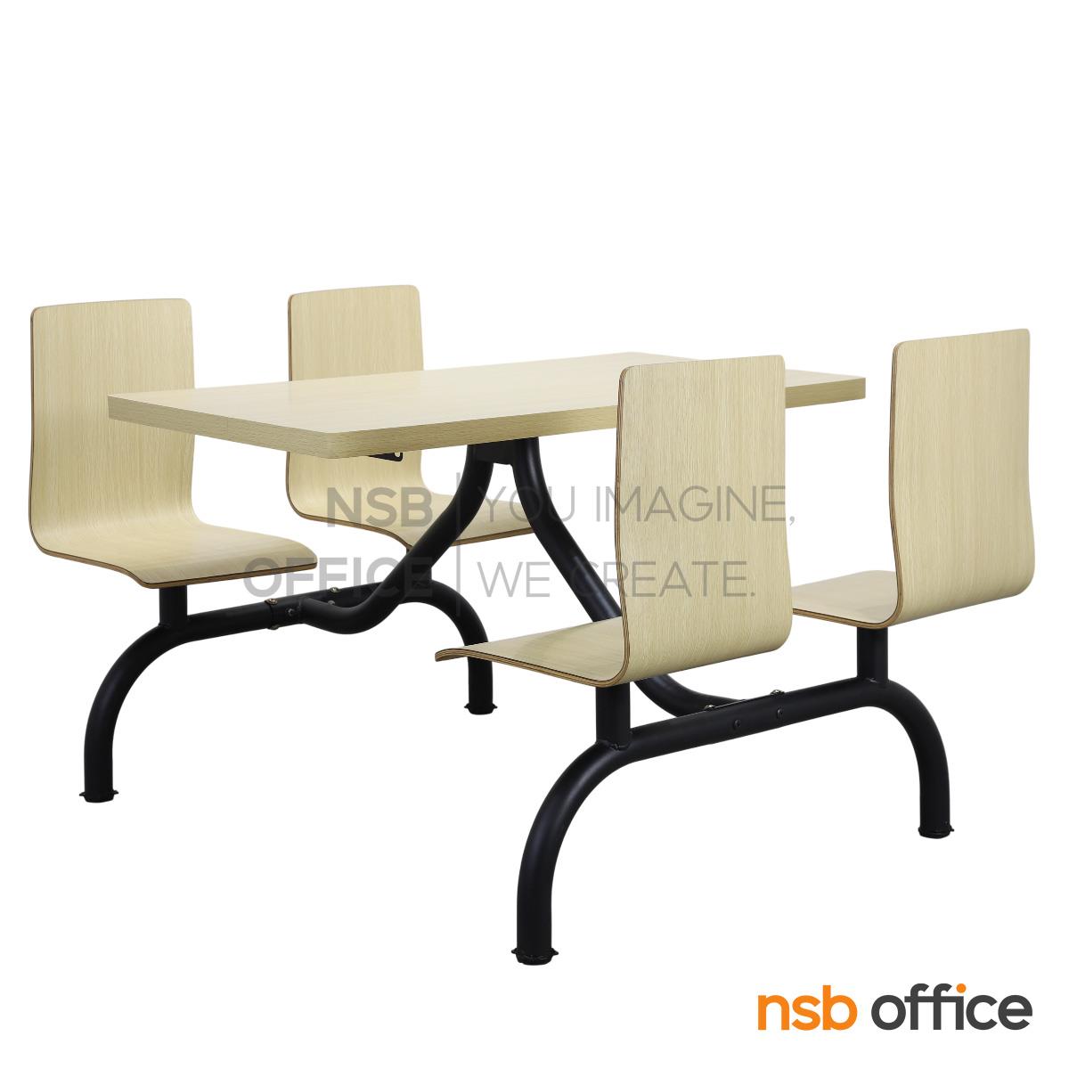 ชุดโต๊ะและเก้าอี้รับประทานอาหาร รุ่น Areston (อาเรสตอน) ขนาด 120W cm.  ขาเหล็ก