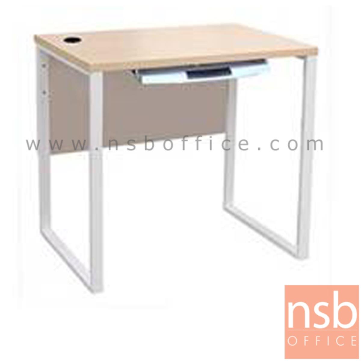 A01A023:โต๊ะคอมพิวเตอร์  รุ่น Marin (มาริน) ขนาด 80W cm. ขาเหล็ก