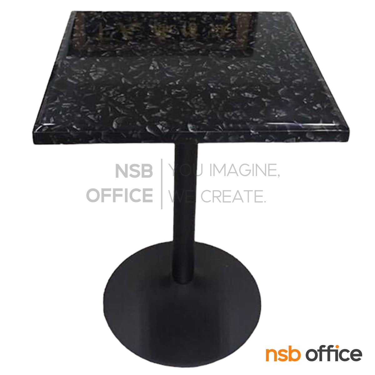 โต๊ะหน้าหินอ่อน รุ่น Beckinsale (เบ็กคินเซล) ขนาด 60W cm.  โครงเหล็กเคลือบสีดำ