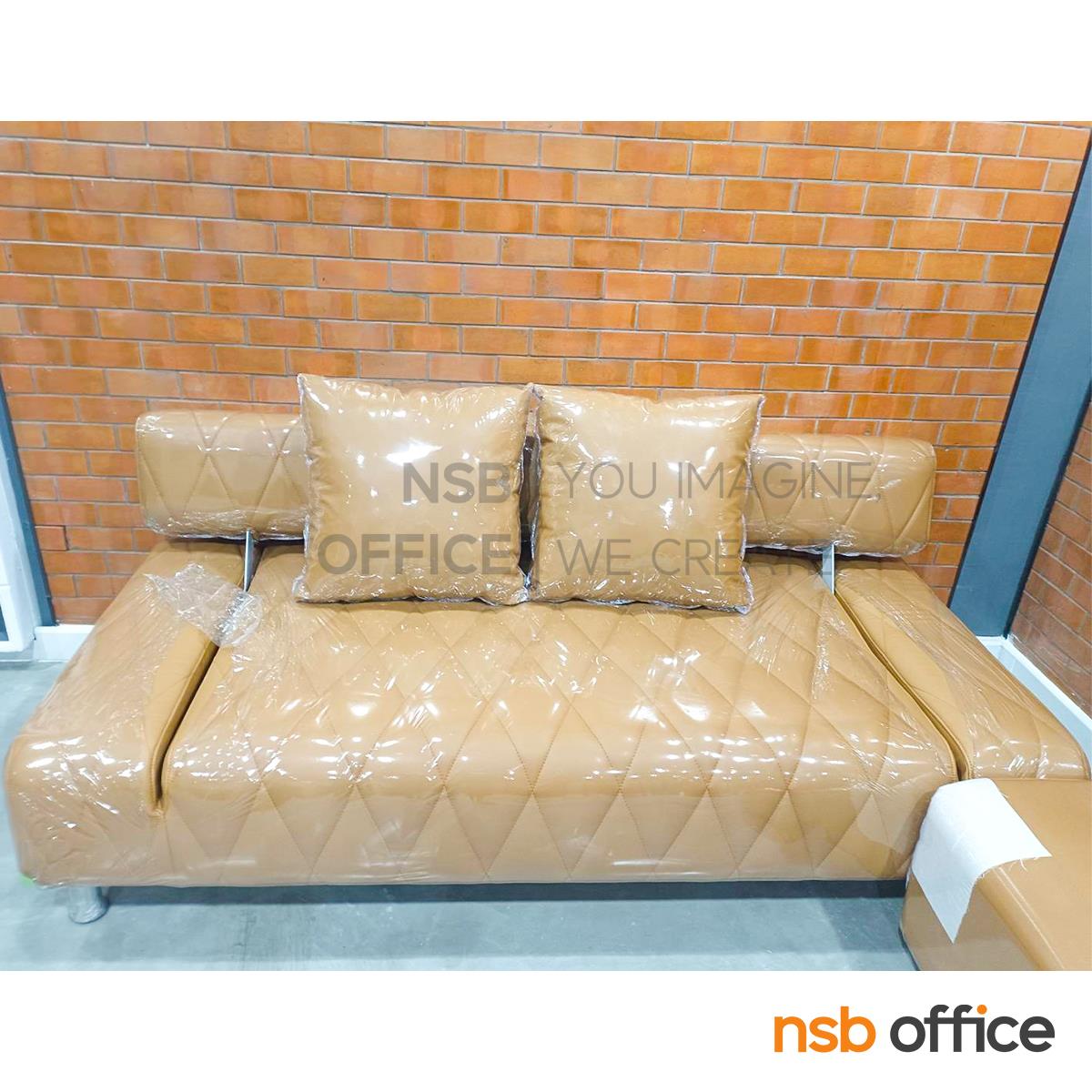 โซฟาปรับนอนลายข้าวหลามตัด  รุ่น DL-K210 ขนาด 190W cm. พร้อมหมอนอิง