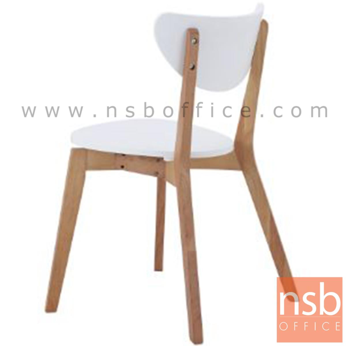 เก้าอี้รับประทานอาหาร รุ่น Lesbos (เลสบอส) ขนาด 48.5W cm.  ขาไม้จริง