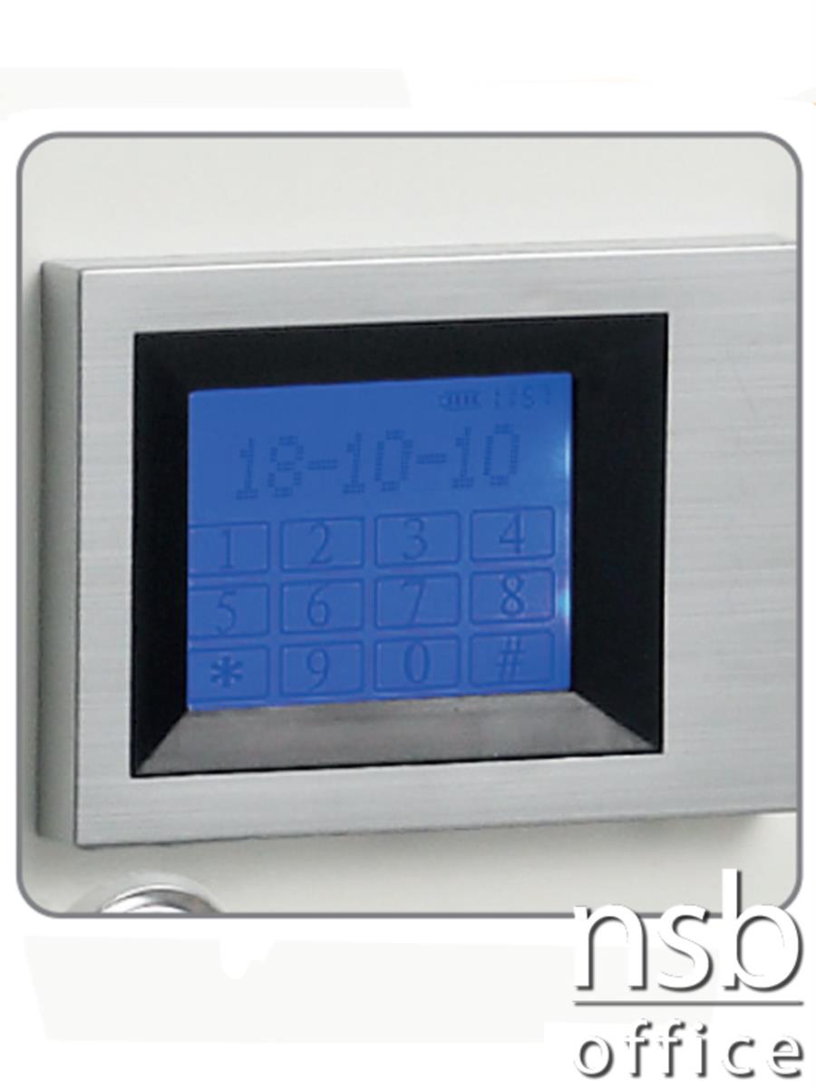  ตู้เซฟดิจิตอลทัชสกรีน Touch Screen 51 กก. TAIYO 