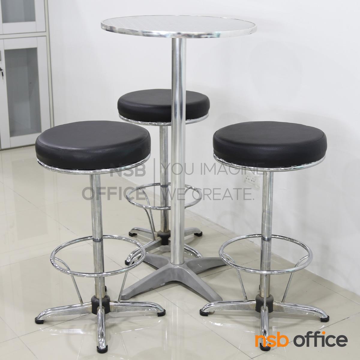 ชุดโต๊ะบาร์หน้าท็อปอลูมิเนียมกลม 3 ที่นั่ง  รุ่น Fiyero (ฟิเอโร) ขนาด 60Di cm.  พร้อมเก้าอี้บาร์