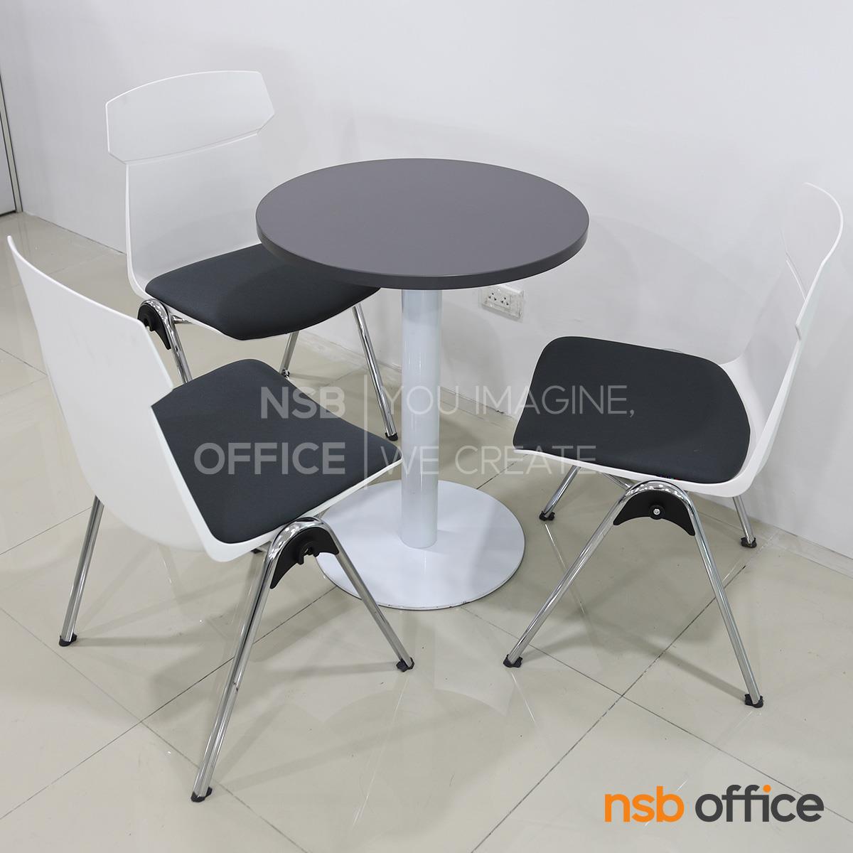 ชุดโต๊ะหน้าท็อปเมลามีน 3 ที่นั่ง รุ่น Cherrybomb (เชอร์รี่บอม) ขนาด 60Di cm.  พร้อมเก้าอี้โพลี