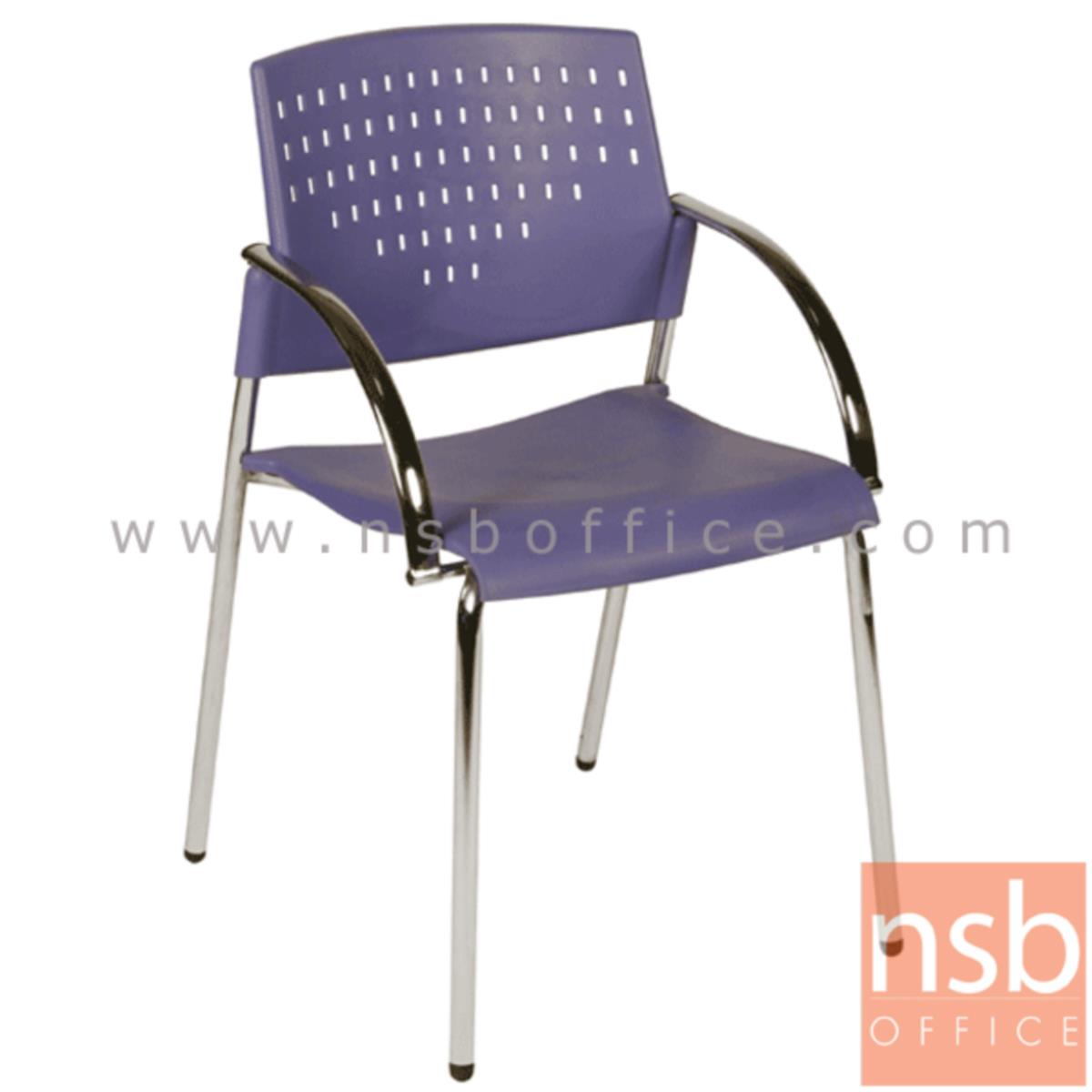 B05A040:เก้าอี้อเนกประสงค์เฟรมโพลี่ รุ่น A4-51  ขาเหล็ก