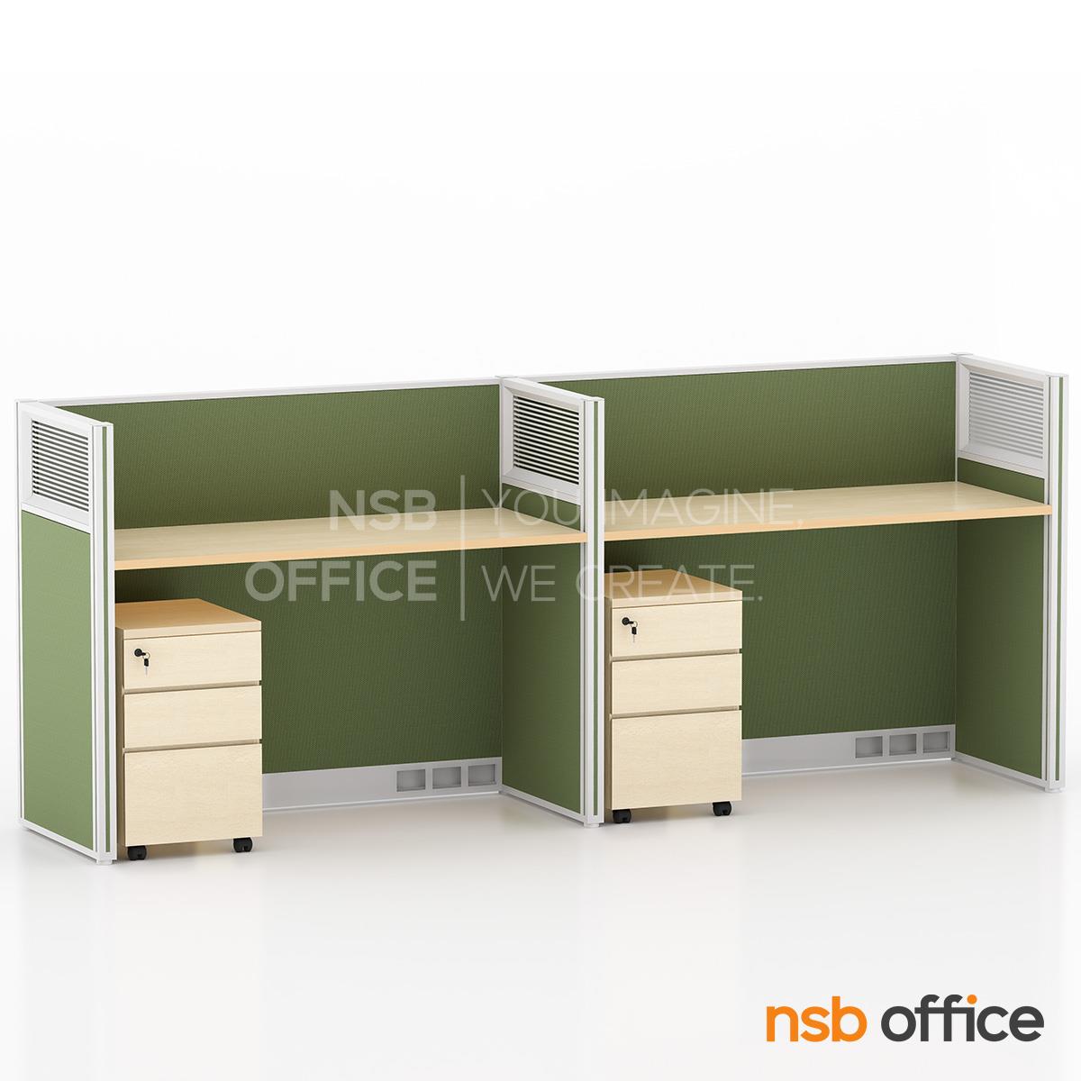 A43A001:โต๊ะ call center  รุ่น Isla (อิสล่า)  1 2 3 และ 4 ที่นั่ง พร้อมลิ้นชักล้อเลื่อน