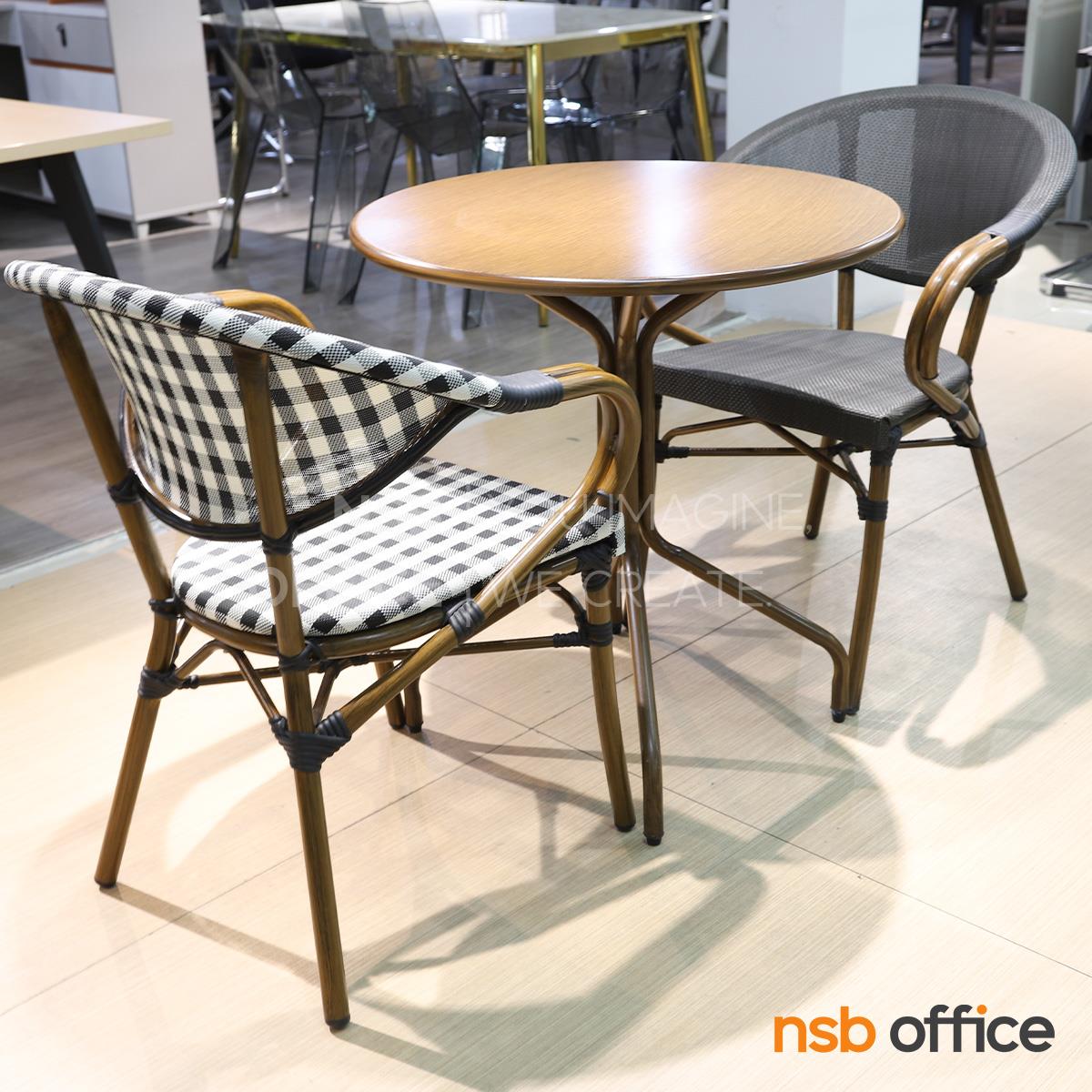 ชุดโต๊ะบาร์หน้าท็อปกลม 2 ที่นั่ง รุ่น Lilian (ลิเลียน) ขนาด 70Di cm.  พร้อมเก้าอี้ในชุด