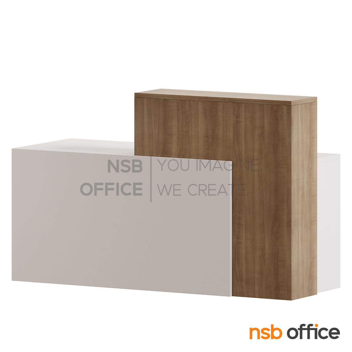 เคาน์เตอร์ต้อนรับลูกค้า 1 ลิ้นชักล้อเลื่อน 1 รางคีย์บอร์ด รุ่น Stirling (สเตอร์ลิง) ขนาด 180W cm.  