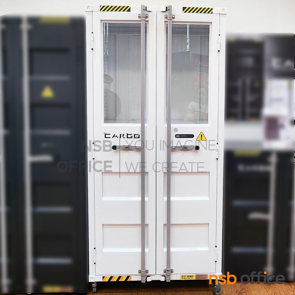 ตู้เสื้อผ้า 2 บานเปิด ชนิดบานกระจกบน รุ่น Zeylan (เซย์ลัน) ขนาด 90W*60D*195H cm. 