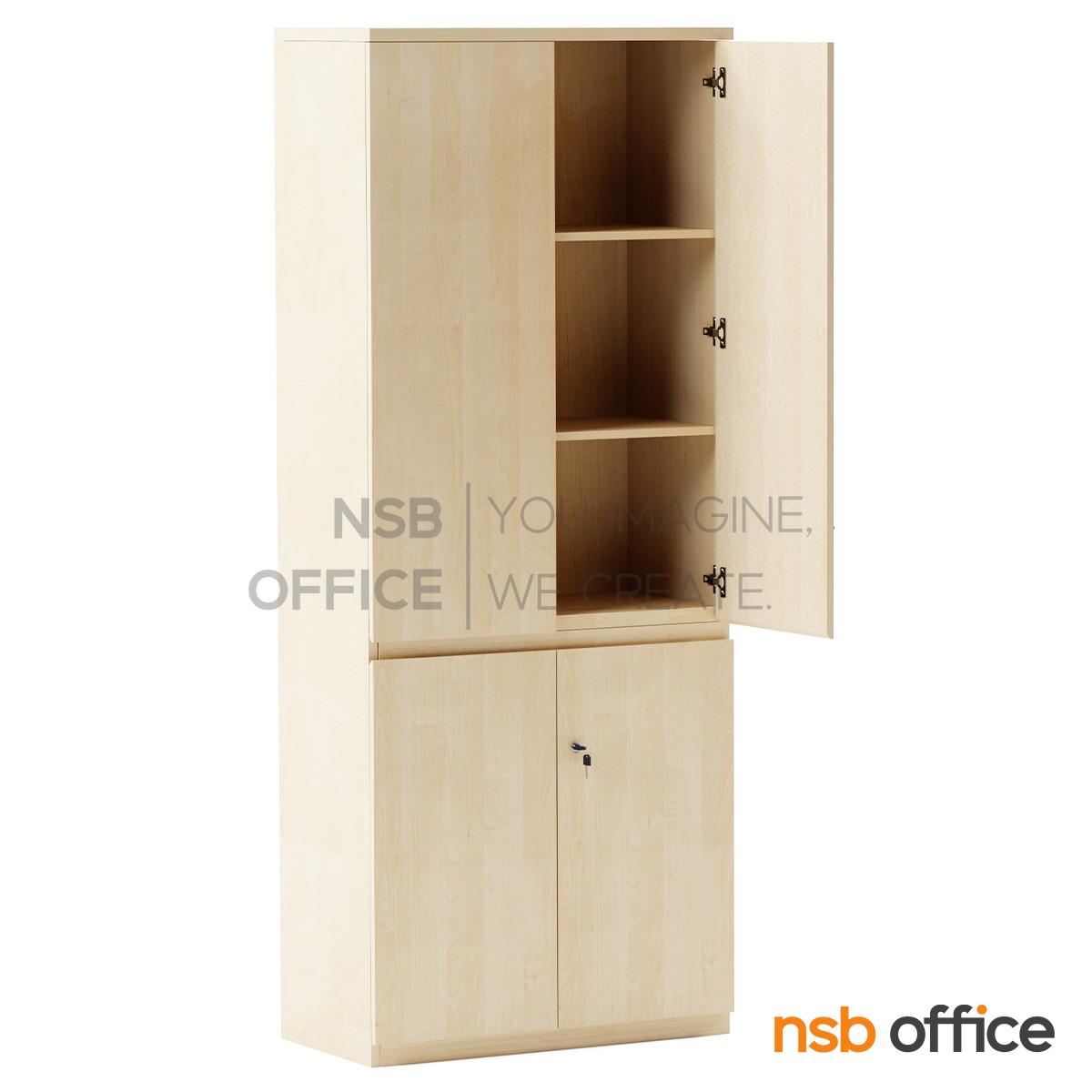 ตู้เอกสาร 5 ชั้น บน-ล่างบานเพ่ เปิดทึบ รุ่น EP-3020 สูง 200 cm. เมลามีน