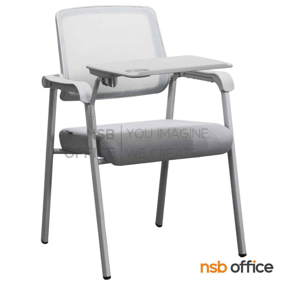 เก้าอี้เลคเชอร์หลังเน็ต รุ่น Salone (ซาโลน)  โครงขาเหล็กพ่นสี