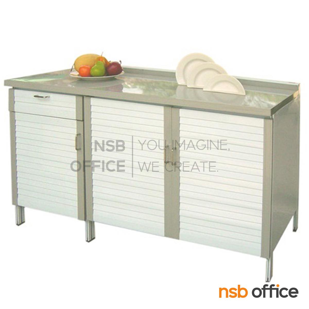 ตู้ครัวหน้าเรียบ 1 ลิ้นชัก 3 บานเปิดเก็บของ รุ่น Bobby (บ๊อบบี้) ขนาด 148W cm 