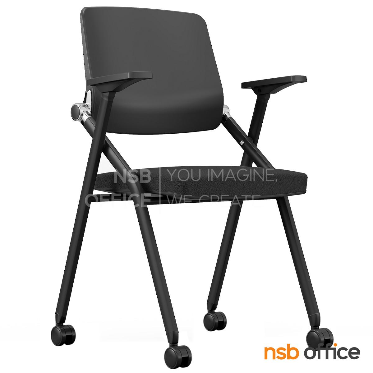 เก้าอี้อเนกประสงค์เฟรมโพลี่ รุ่น Fisker (ฟิสเกอร์)  ขาเหล็กพ่นสี