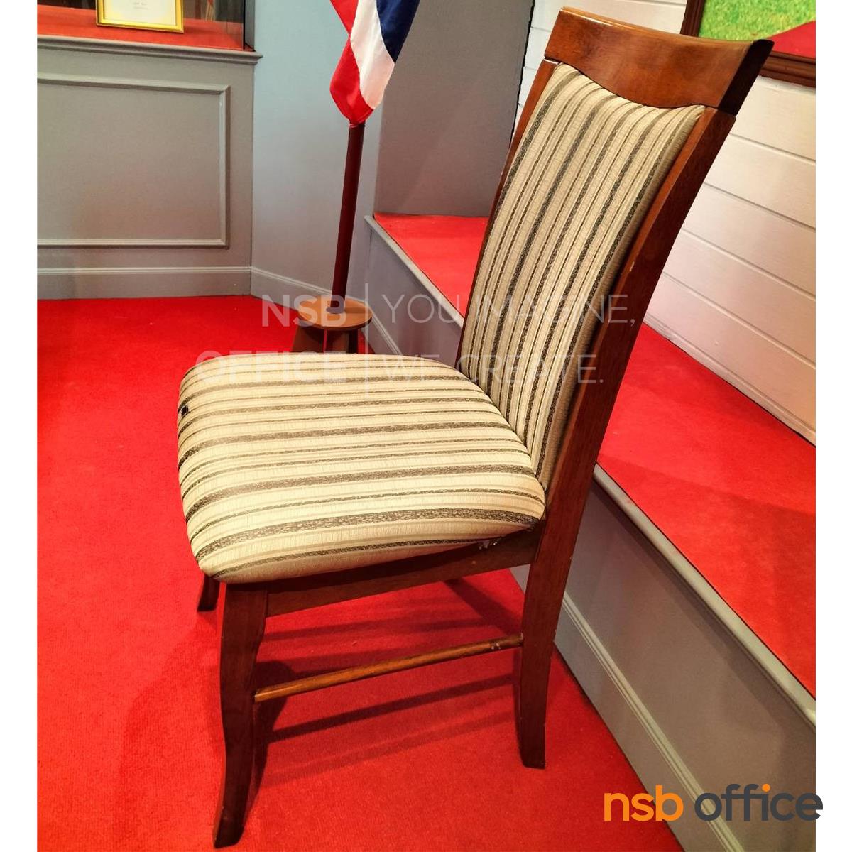 เก้าอี้ไม้ที่นั่งหนังเทียม รุ่น STABLE  ขาไม้ สีน้ำตาลแดง