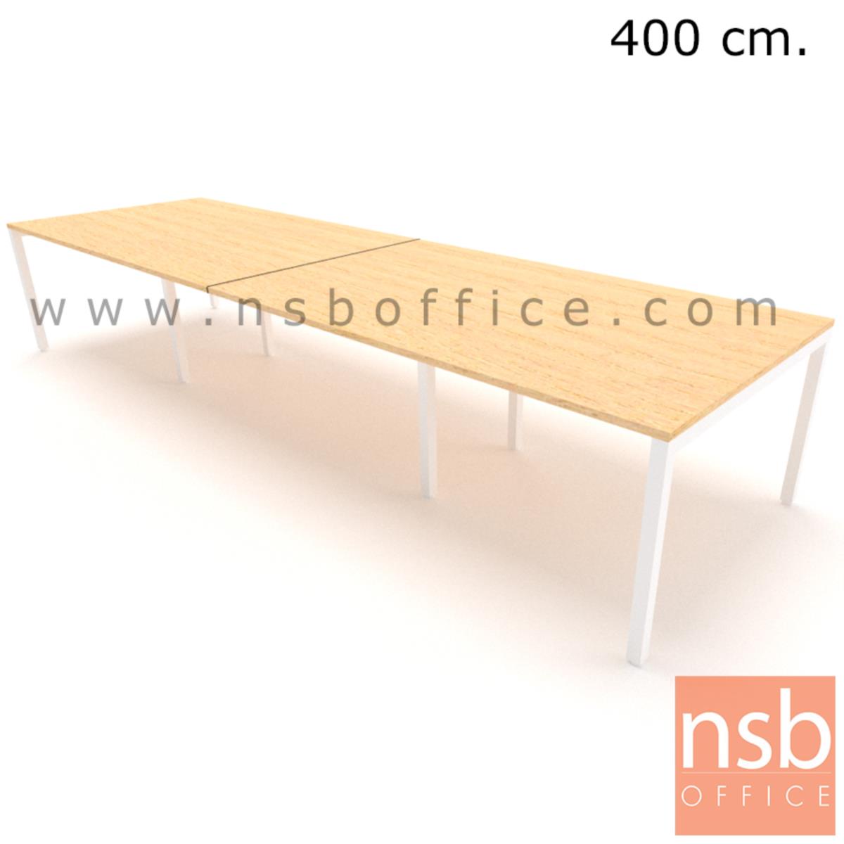  โต๊ะประชุมทรงสี่เหลี่ยมยาว