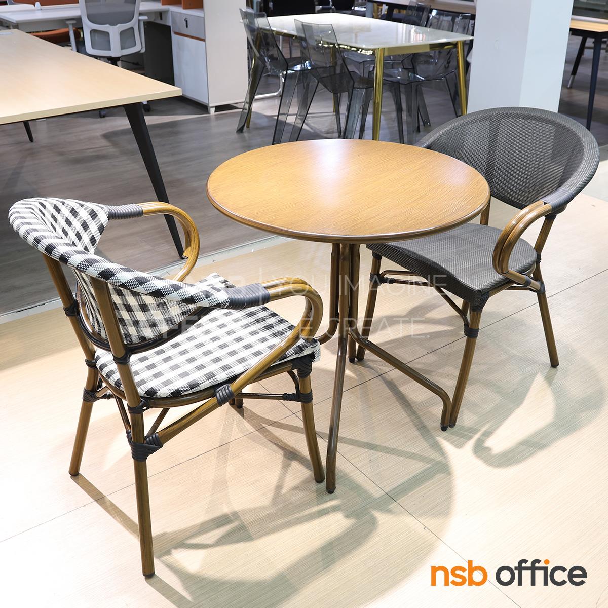 ชุดโต๊ะบาร์หน้าท็อปกลม 2 ที่นั่ง รุ่น Lilian (ลิเลียน) ขนาด 70Di cm.  พร้อมเก้าอี้ในชุด